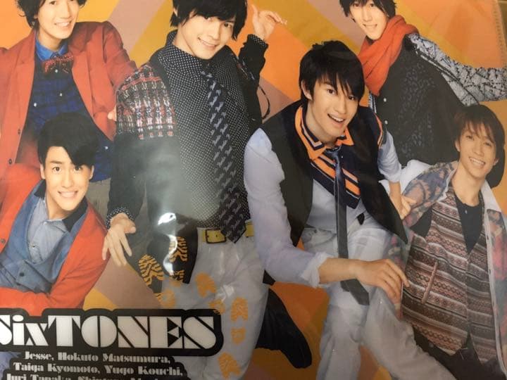 SixTONES グッズ まとめ