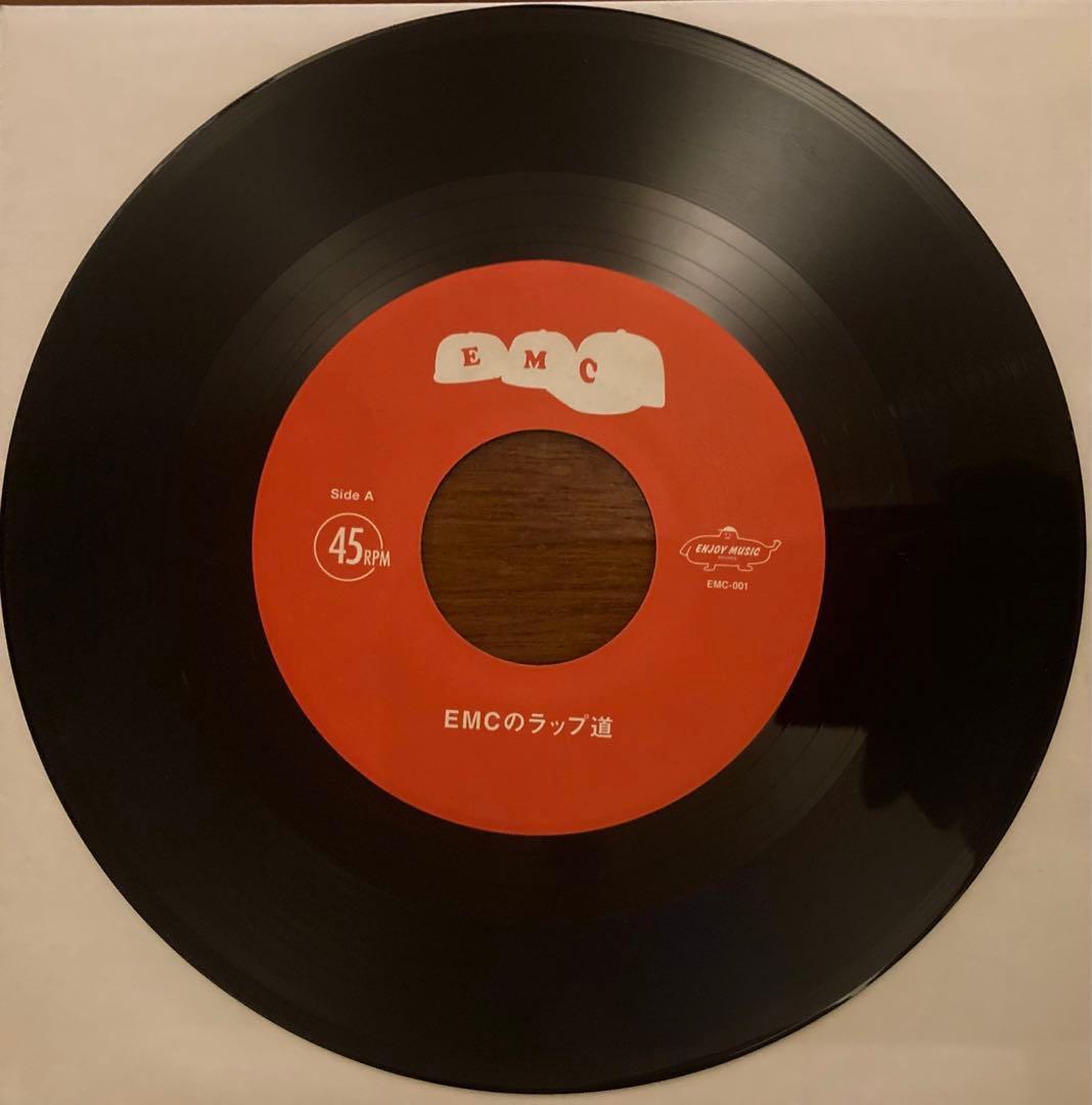 7インチ EMCのラップ道 punpee tofubeats　スチャダラパー