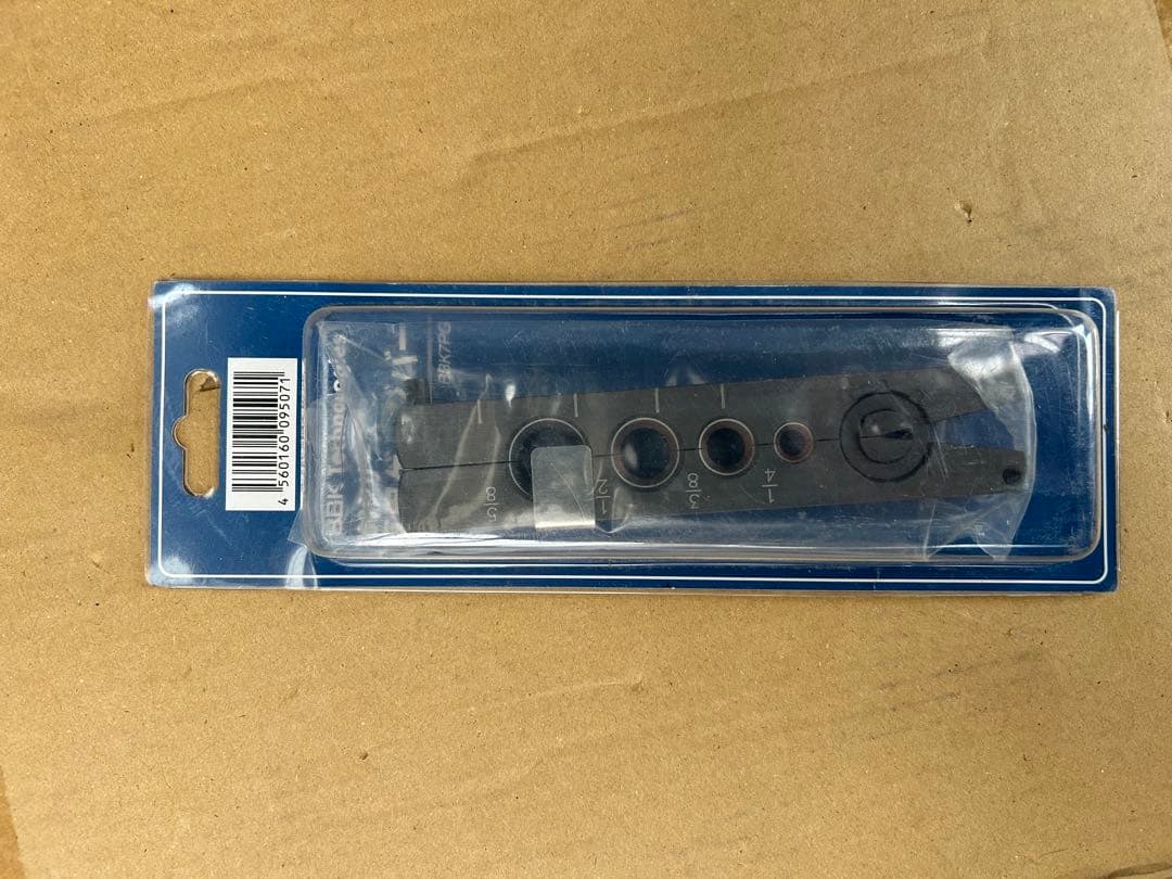 BBK Technologies 700シリーズ 調整用ツール