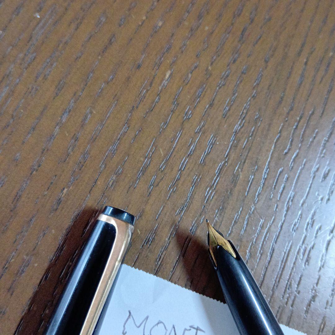 MONTBLANC 万年筆