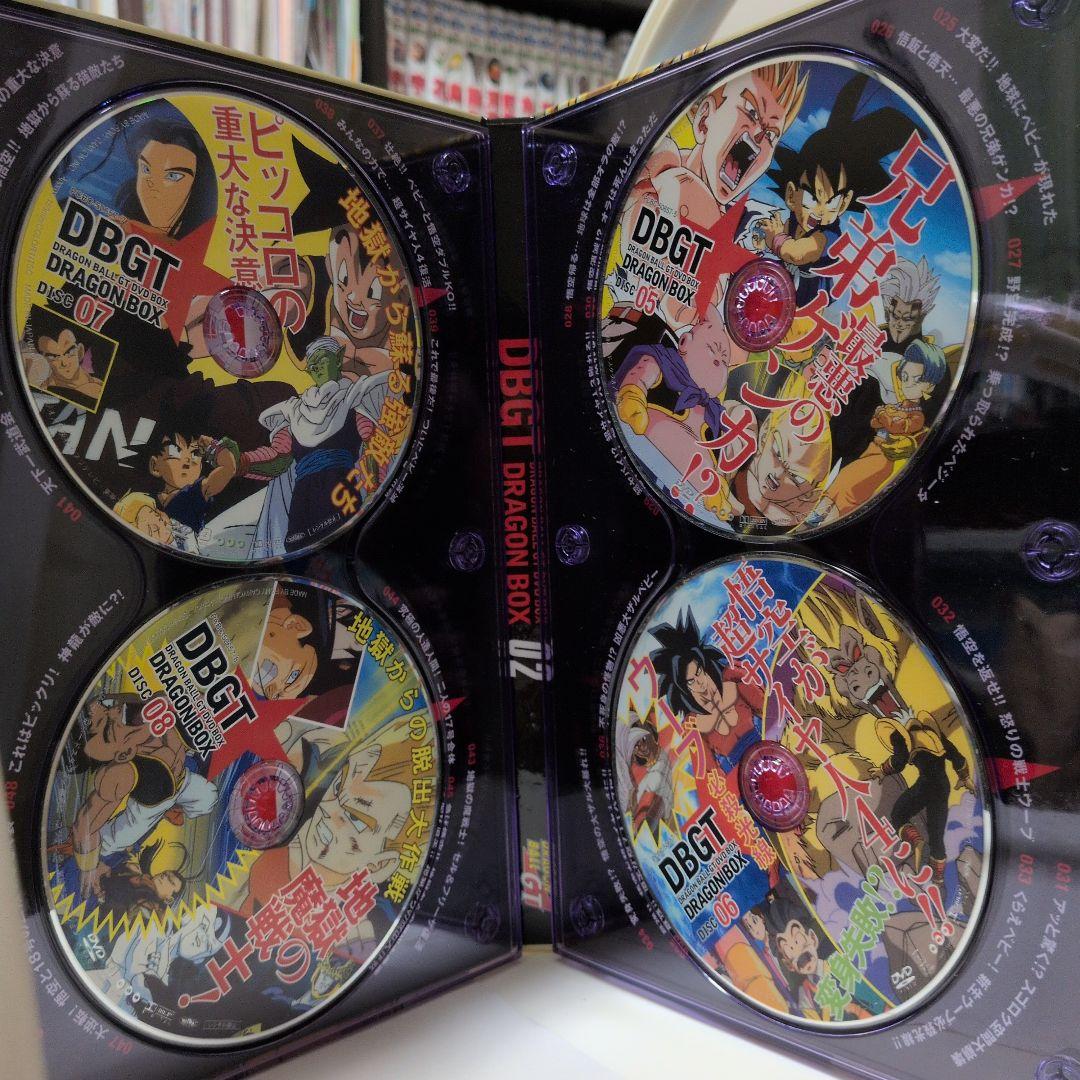 ドラゴンボールGT　DVD　BOX　セット