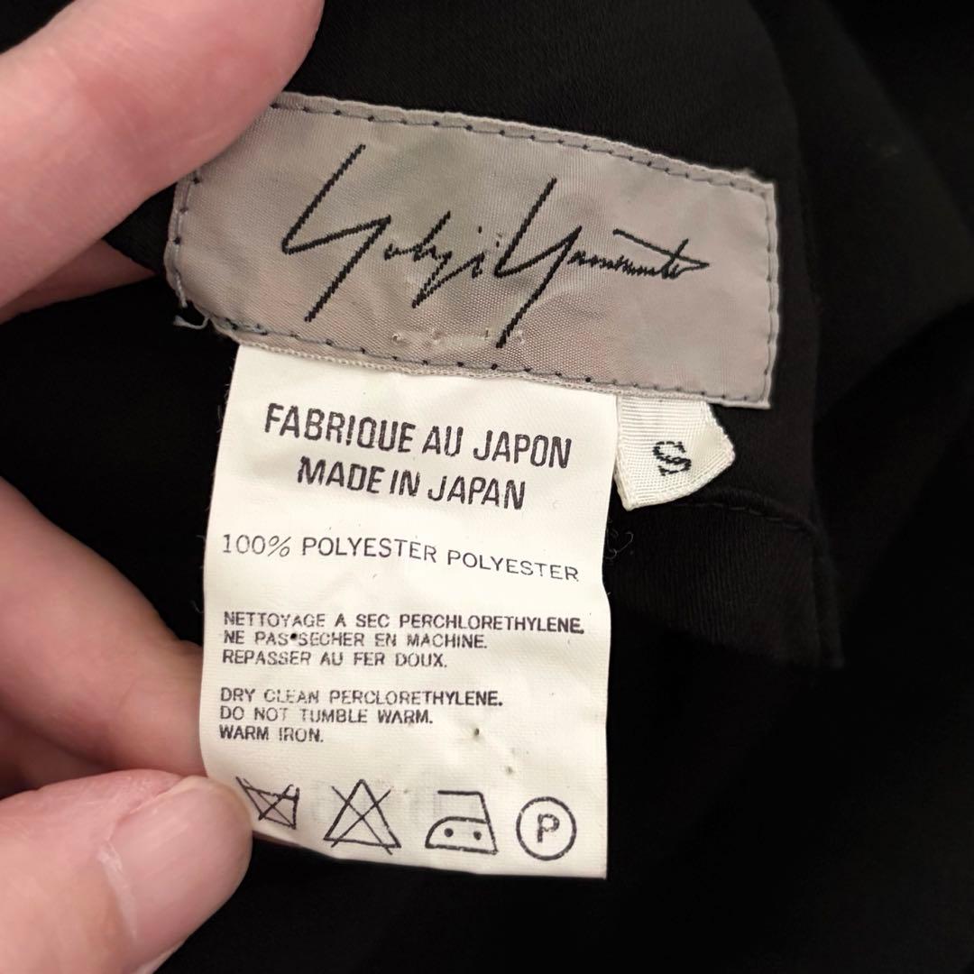 yohji yamamoto ヨウジヤマモト　ロングドレス　ワンピース　変形