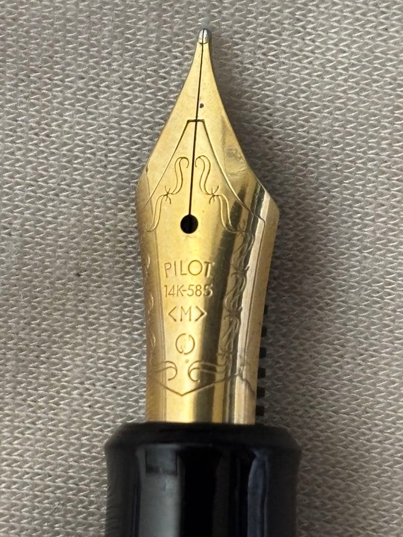 PILOT パイロット 創立65周年記念万年筆 ペン先14K-585 M 刻印有