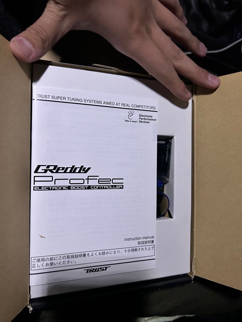 トラスト プロフェック ブーストコントローラー