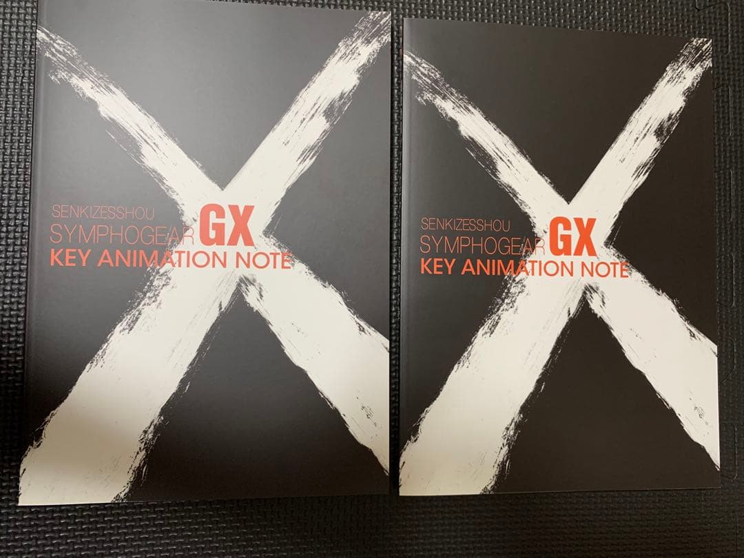 戦姫絶唱シンフォギアGX デザインアーカイブ 原画集 スタッフ本 セット開封済み