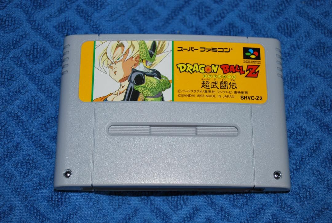 SFCソフト「ドラゴンボールスーパー武闘伝」中古動作品の出品です。