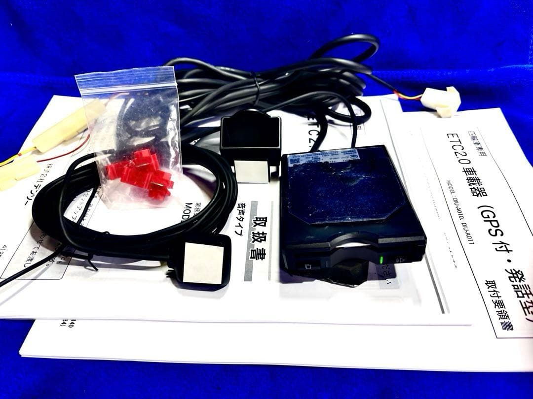 7*7様 ETC2.0 車載機デンソーDIU-A011 GPS付発話型★新セキュ