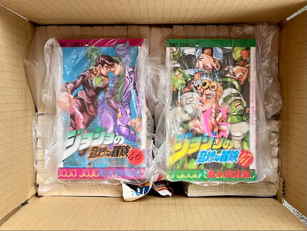 ジョジョの奇妙な冒険 第2部、第3部セット