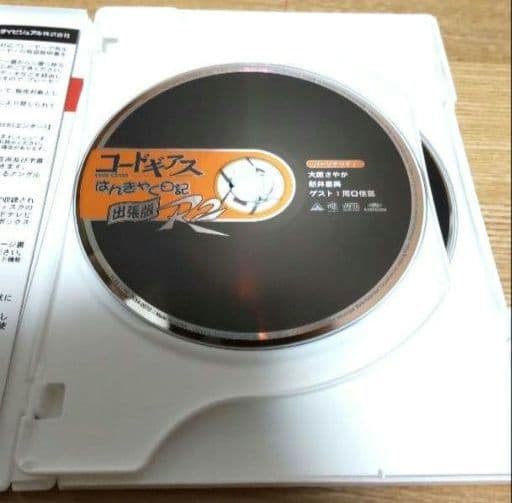 [大特価]アニメDVD & CDまとめ売りに