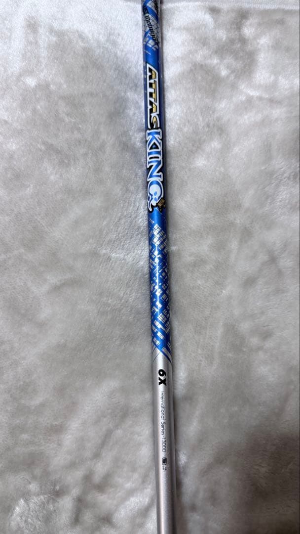 クラブ ATTAS KING 6X International Series-13000