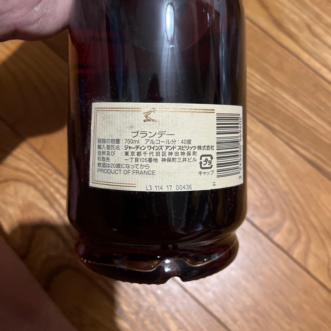 Hennessy VSOP コニャック 750ml未開封