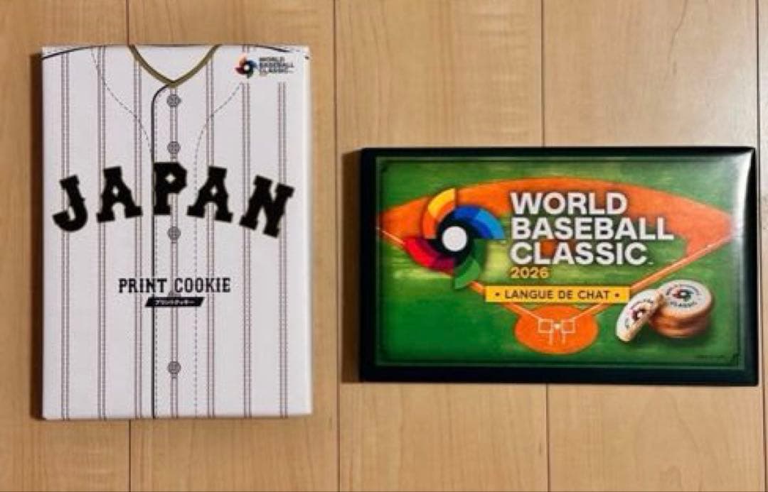 新品未開封　WBC 2026 JAPAN プリントクッキー3箱セット　侍ジャパン