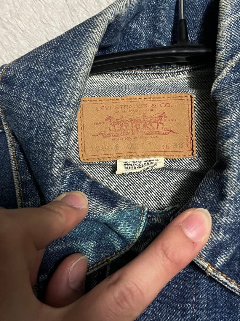 60〜70s Levi's 70505 ヴィンテージジャケット