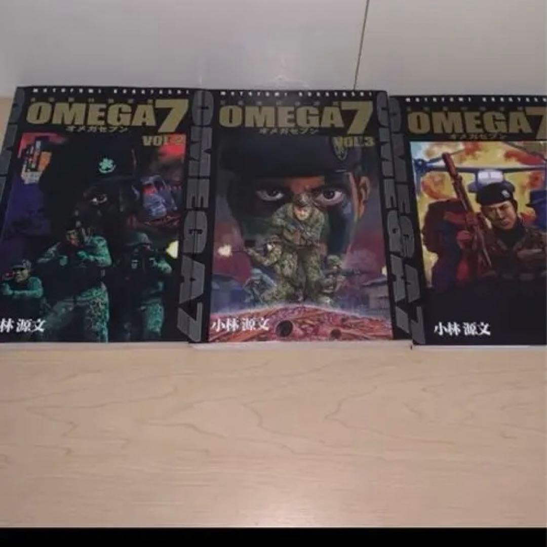 【13冊セット】小林源文 自衛隊特殊部隊 オメガセブン