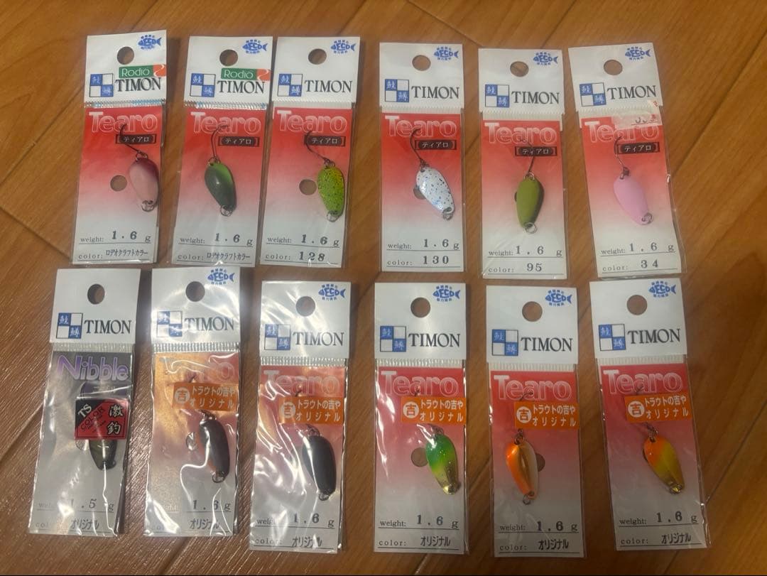 TIMON Tearo Nibble Rodio 吉やオリカラ 15個セット