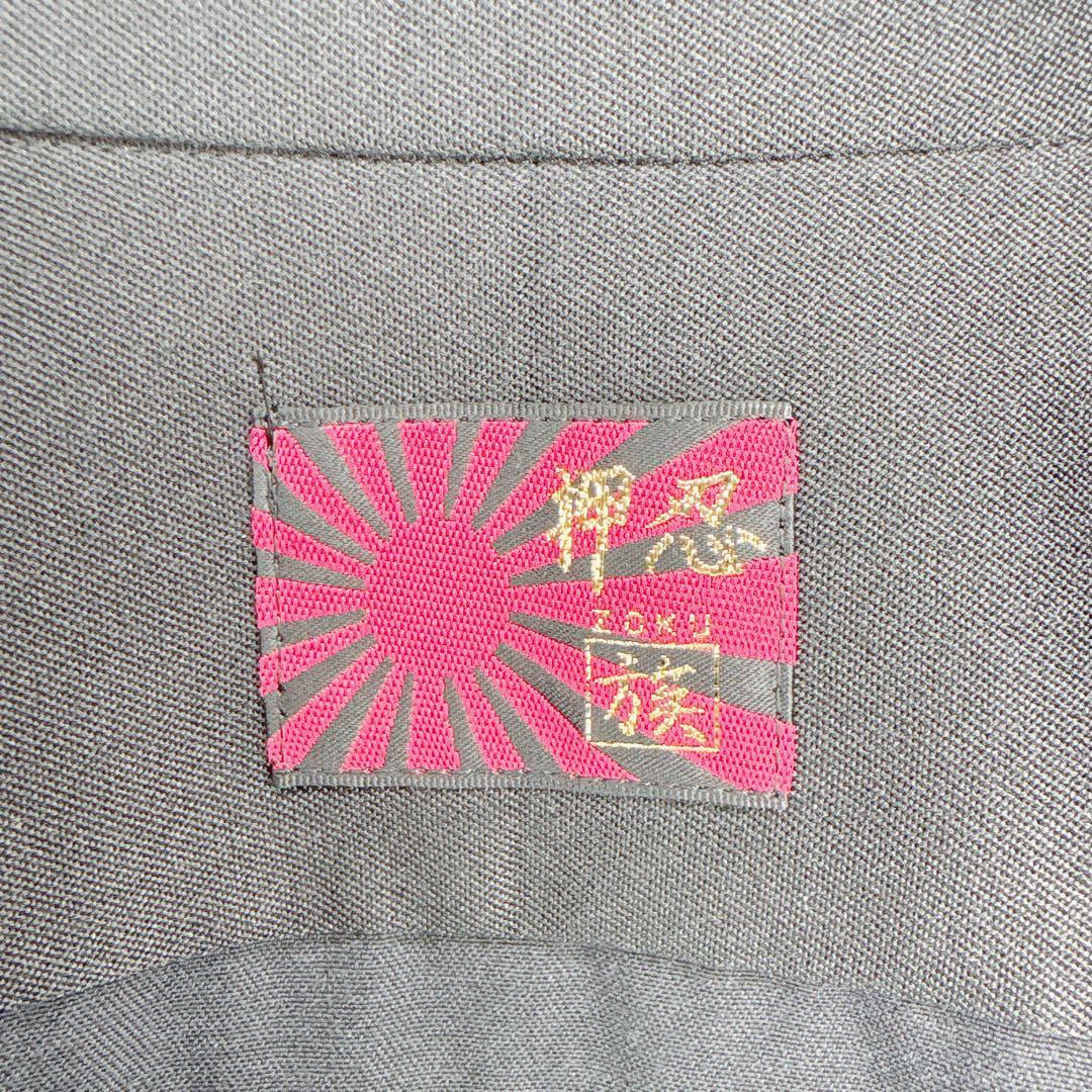 【最終値下】 特攻服 押忍 大きい ジャケット 応援団 学ラン 卒業 a1419