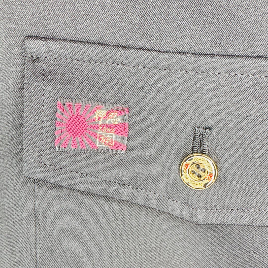 【最終値下】 特攻服 押忍 大きい ジャケット 応援団 学ラン 卒業 a1419