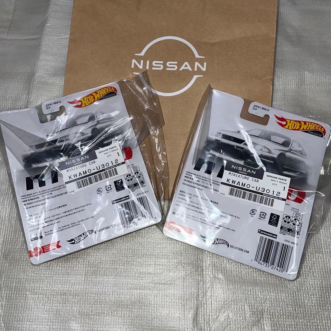 ホットウィール　日産 GT-R R33 ニスモ　東京オートサロン 2台セット