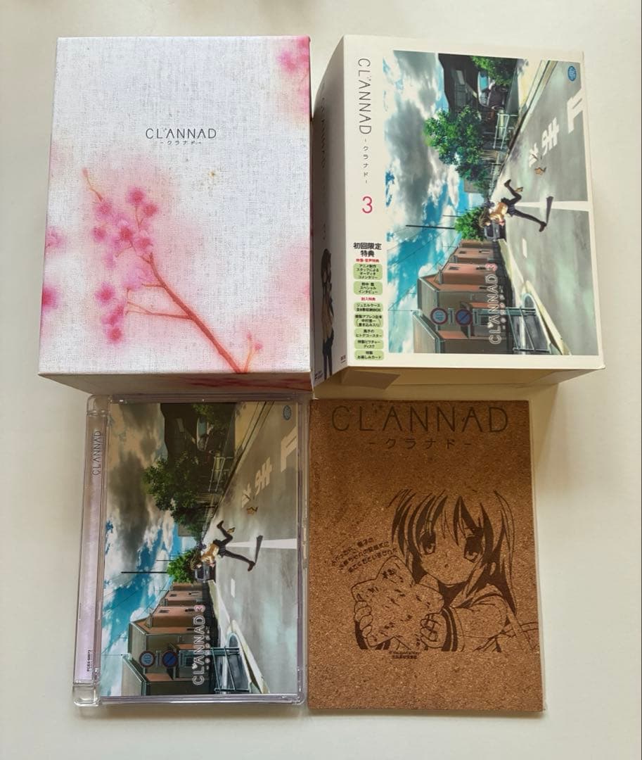 CLANNAD + After Story 初回限定版 DVD +特典　クラナド