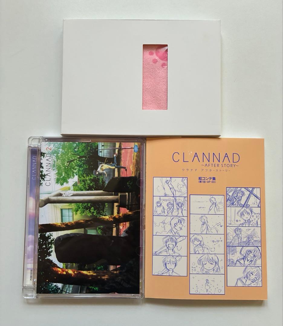 CLANNAD + After Story 初回限定版 DVD +特典　クラナド