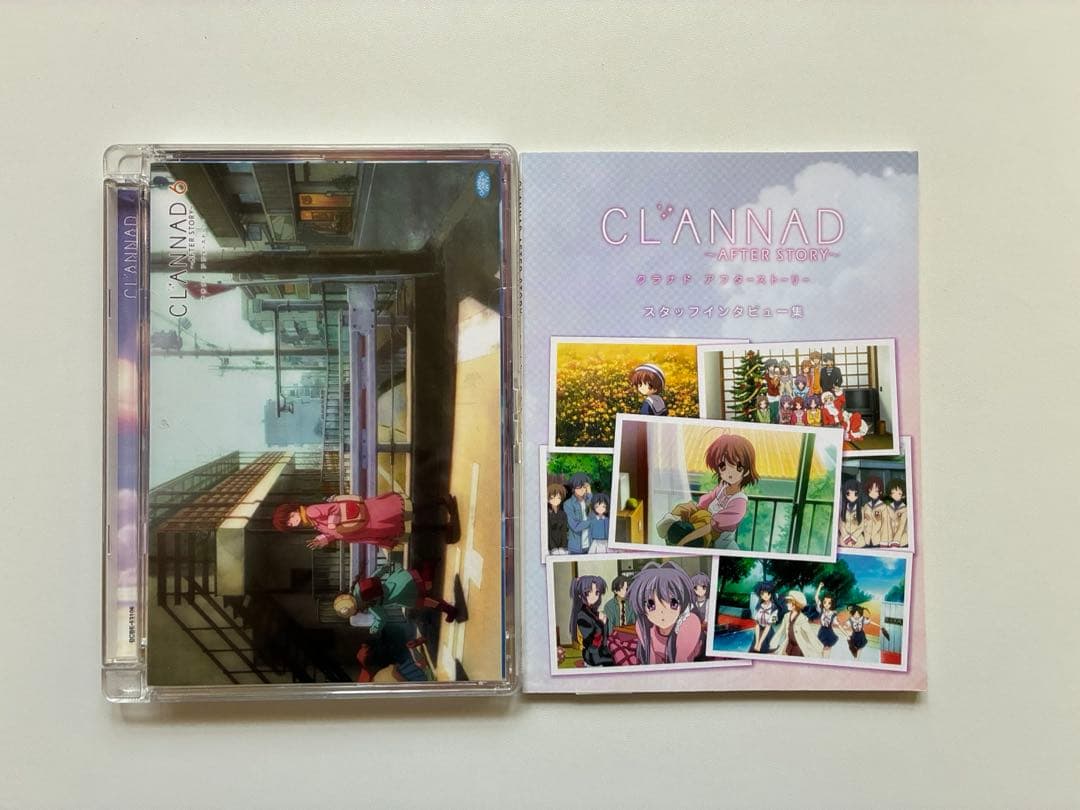 CLANNAD + After Story 初回限定版 DVD +特典　クラナド