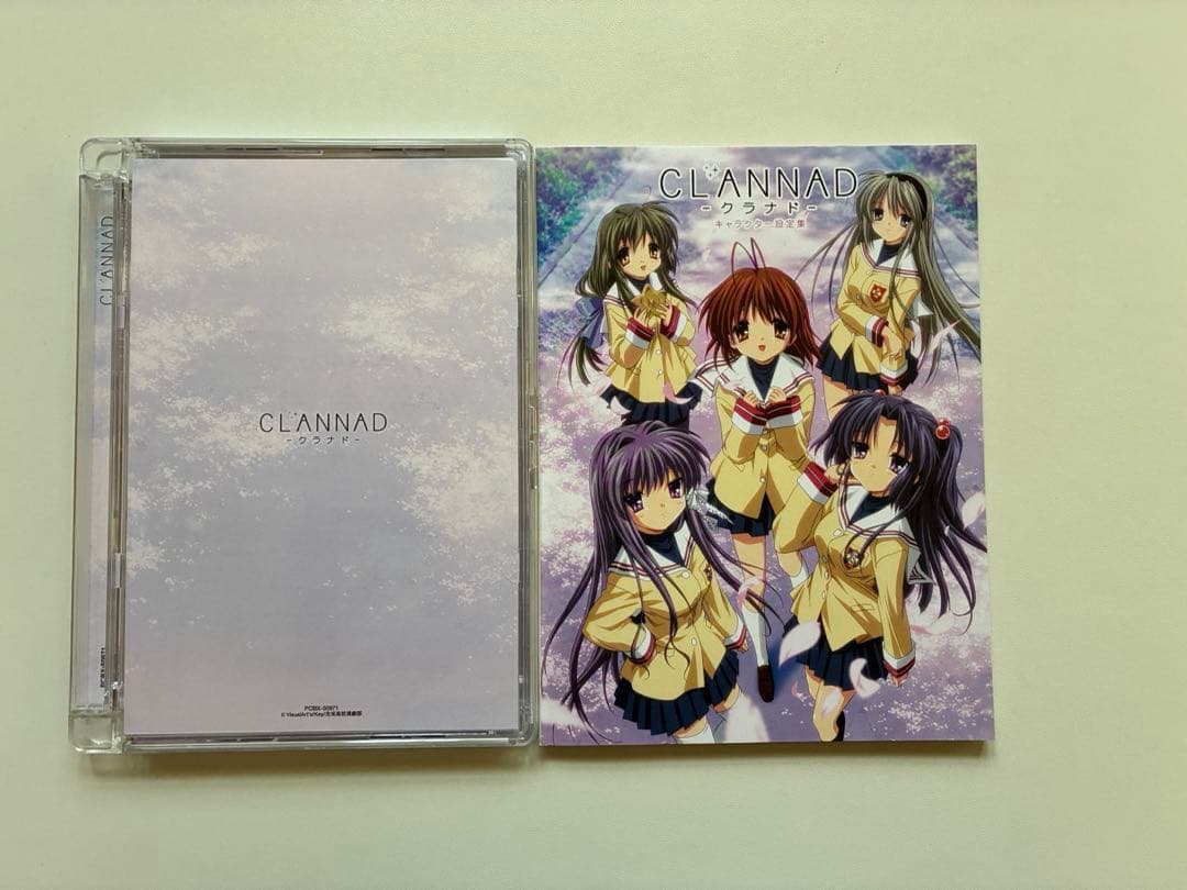 CLANNAD + After Story 初回限定版 DVD +特典　クラナド