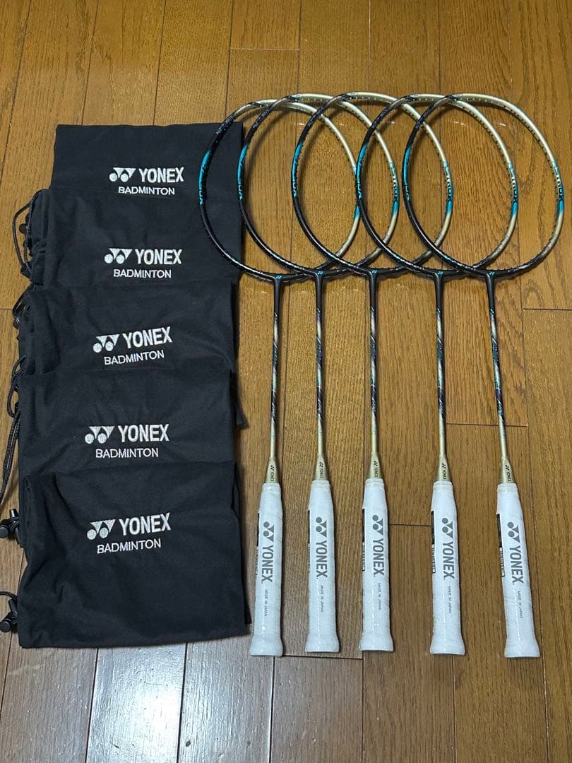 YONEX アストロクス88D PRO BP 5本セット　専門店限定