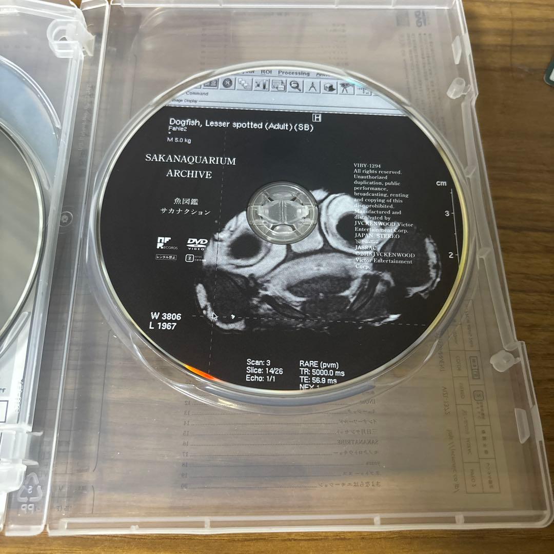 サカナクション 魚図鑑（DVD付 初回生産限定盤）