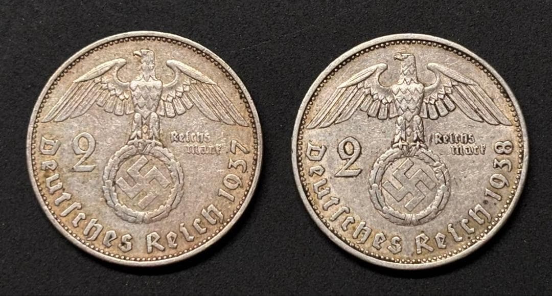 1937A 1938A ドイツ 第三帝国 2ライヒスマルク 銀貨 2枚セット