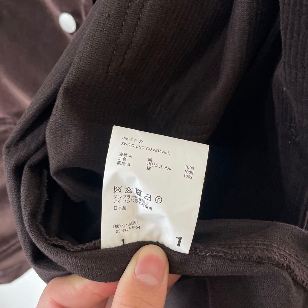 R jieda コーデュロイ ジャケット