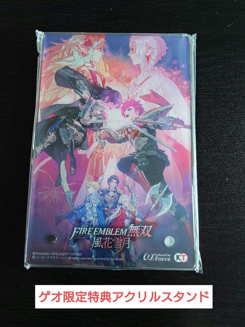 【限定特典付】【ファイアーエムブレム無双 風花雪月 トレジャーBOX】