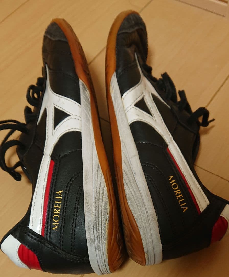 Mizuno Morelia フットサルシューズ ブラック