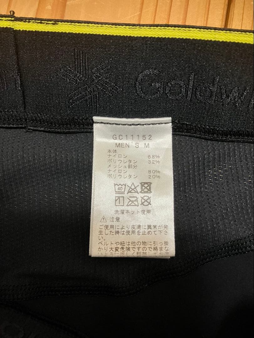 THE NORTH FACE ノースリーブ Goldwin ランニングセット