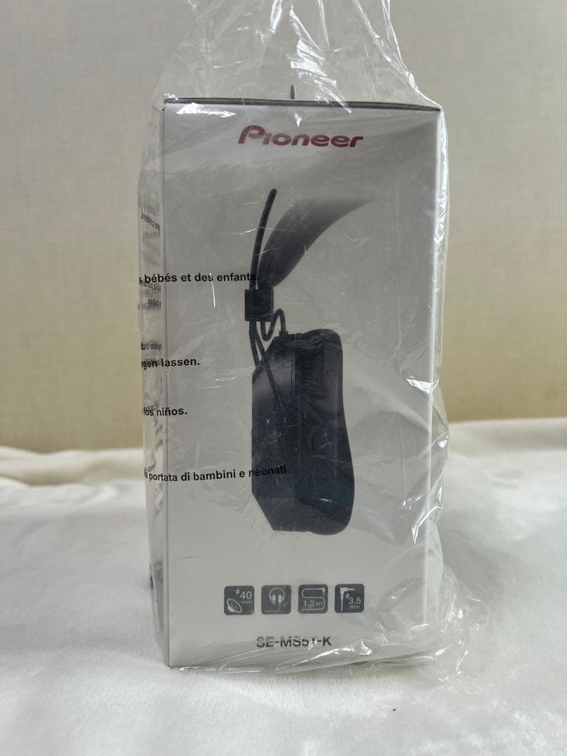 【新品未使用未開封】Pioneer SE-MS5T-K 有線ヘッドホン★ブラック