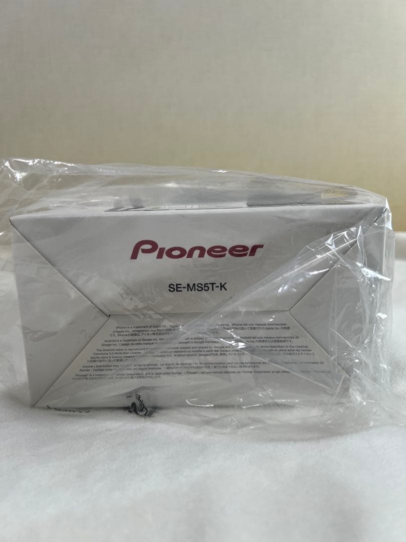 【新品未使用未開封】Pioneer SE-MS5T-K 有線ヘッドホン★ブラック