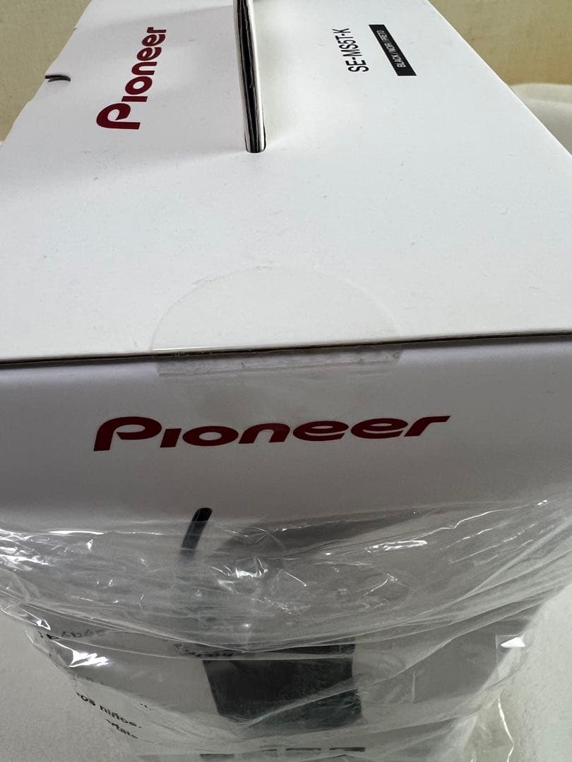 【新品未使用未開封】Pioneer SE-MS5T-K 有線ヘッドホン★ブラック