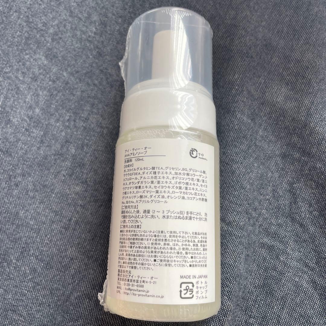 【専用】AHAアミノソープ　120mL 2個セット　ITO