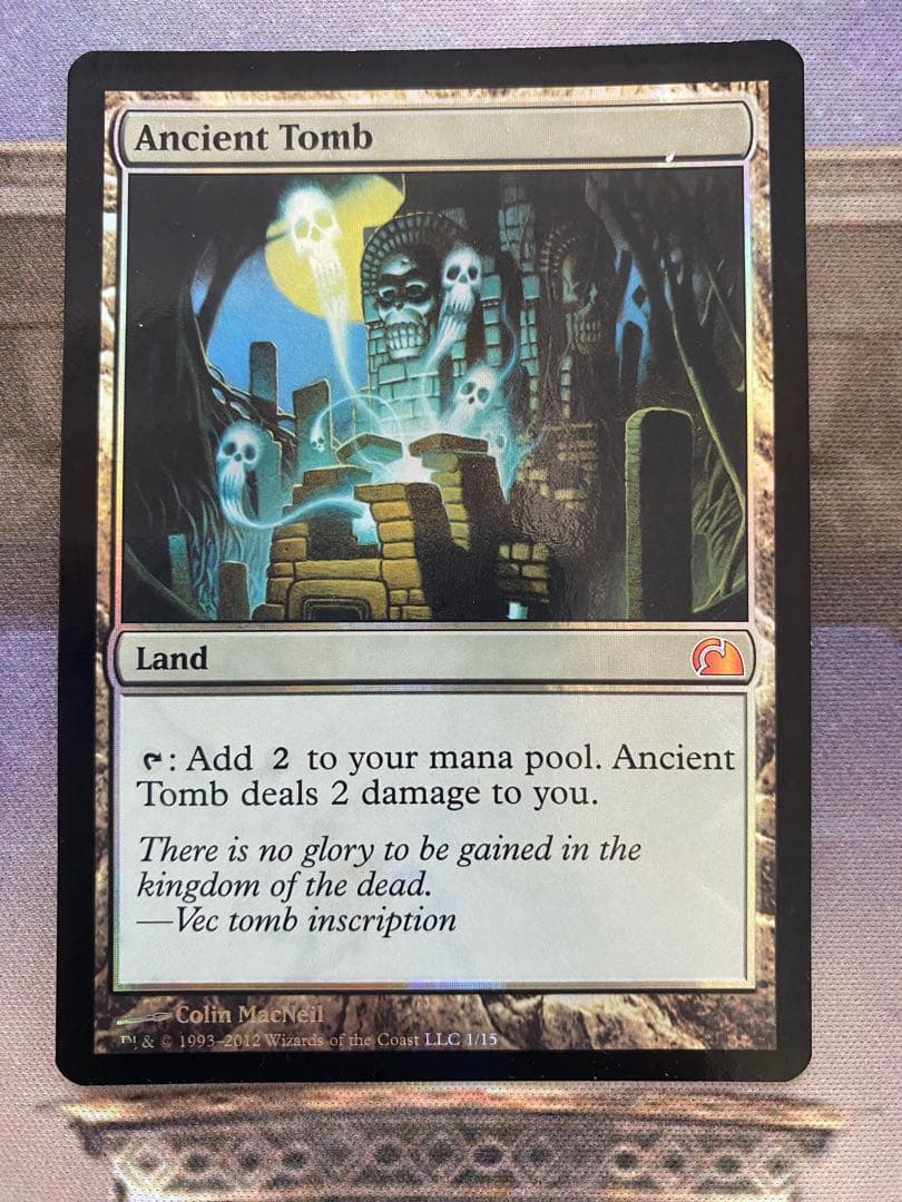 MTG 古えの墳墓 foil英語