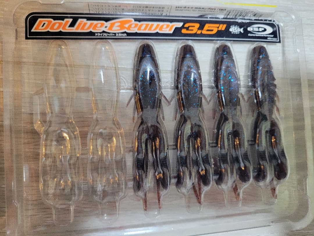 ルアーまとめ売り　バス釣り引退セット