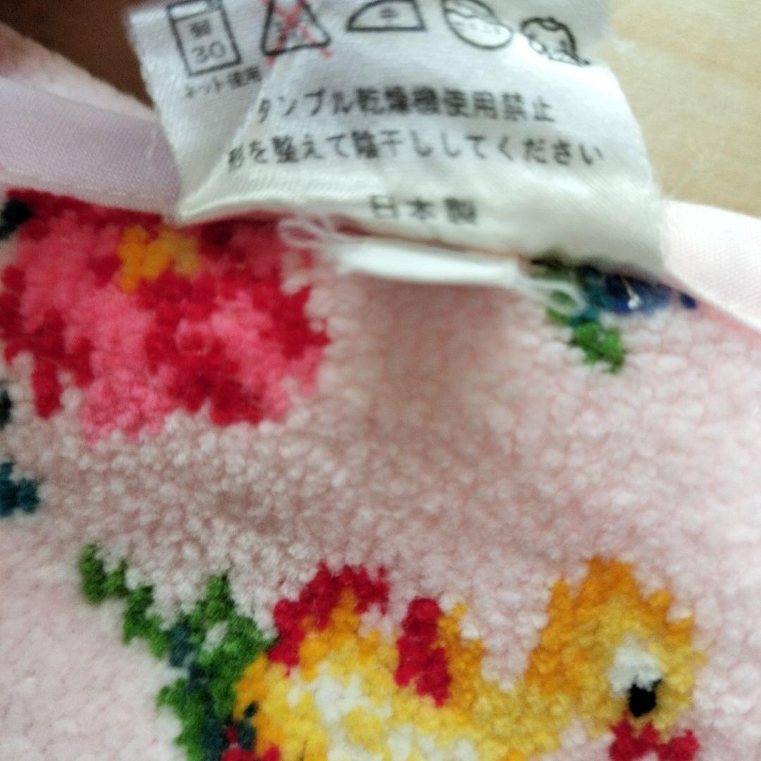 フェイラー　エプロン　ハイジ　ピンク