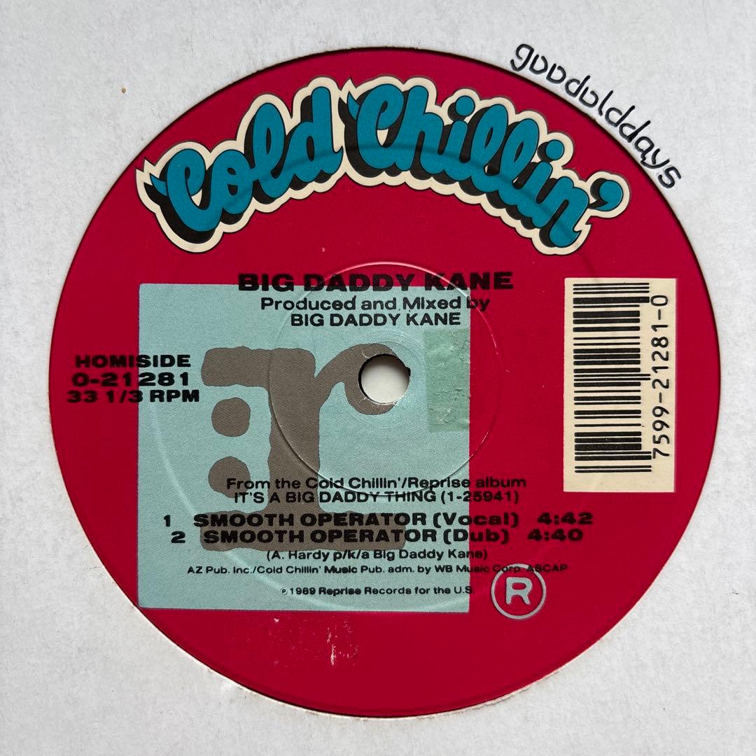 Big Daddy Kane - Warm It Up Kane オリジナル ②