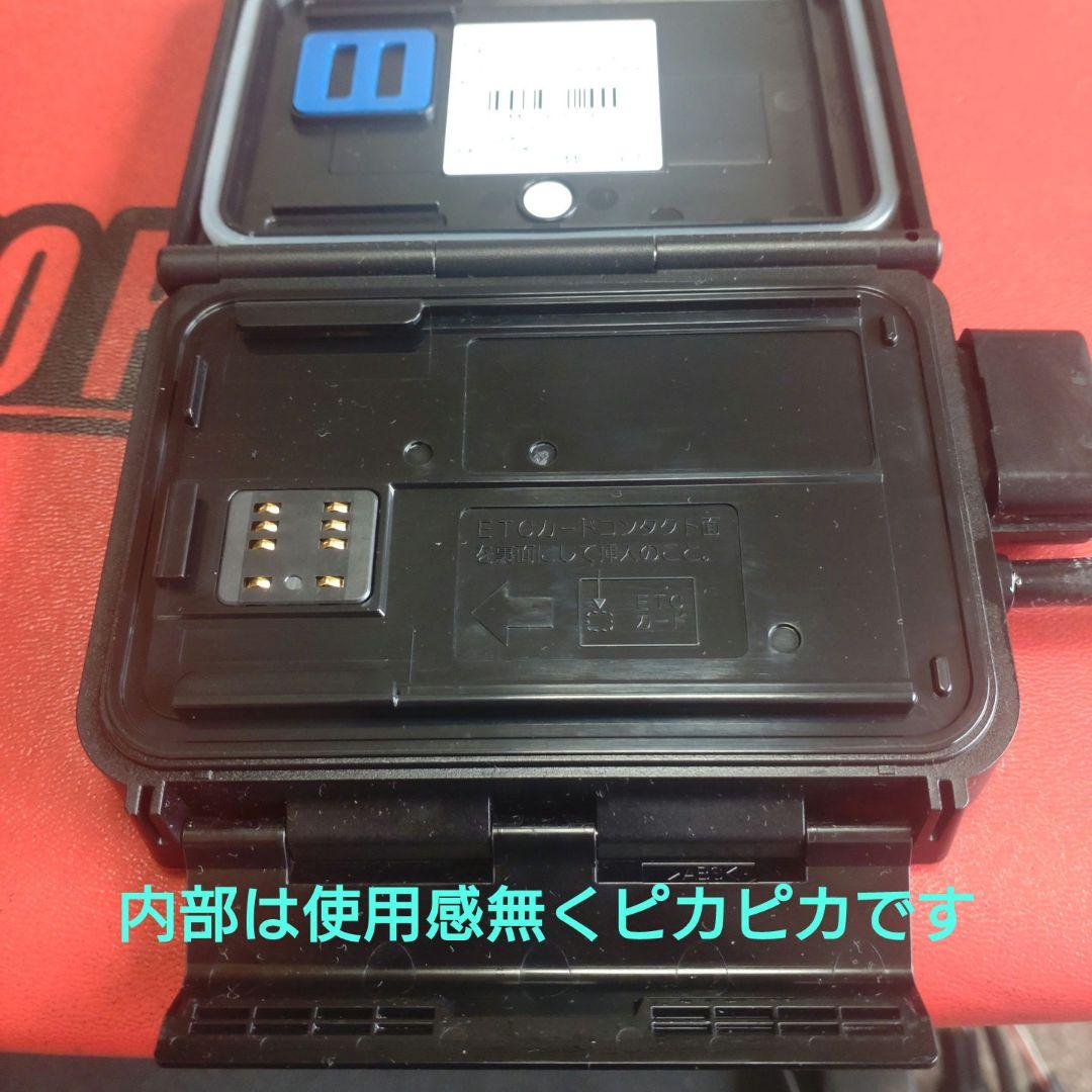 バイク用　ETC　車載器　日本無線　JRM21 2.0　【1170】
