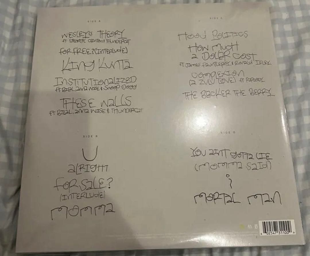 【未開封】Kendrick Lamar レコード