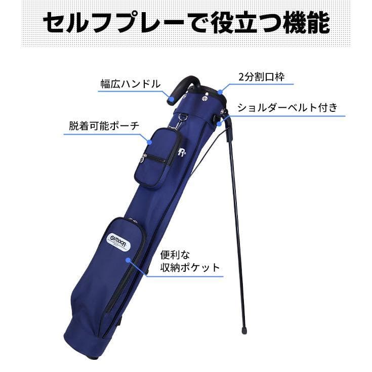 新品 OUTDOOR GOLF アウトドア ゴルフ セルフスタンド レッド