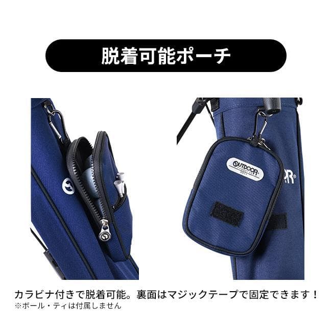 新品 OUTDOOR GOLF アウトドア ゴルフ セルフスタンド レッド