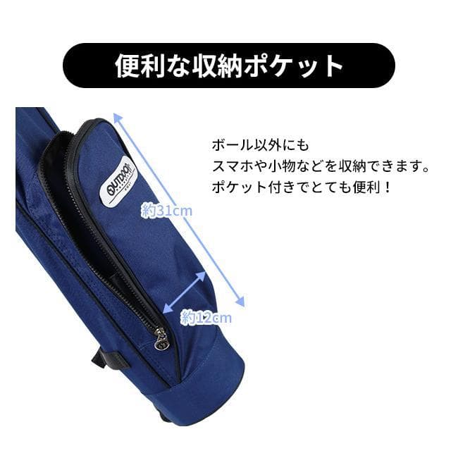 新品 OUTDOOR GOLF アウトドア ゴルフ セルフスタンド レッド