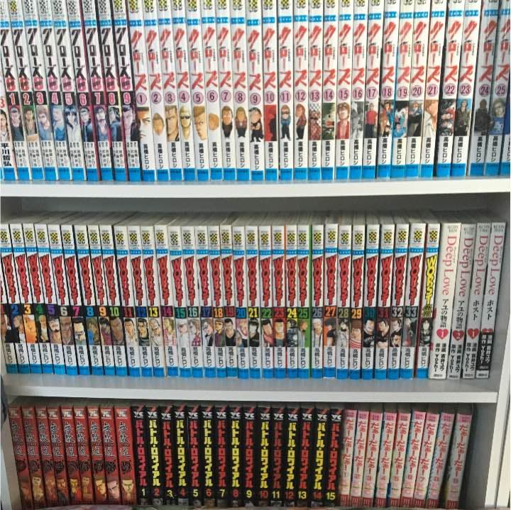 全巻セット