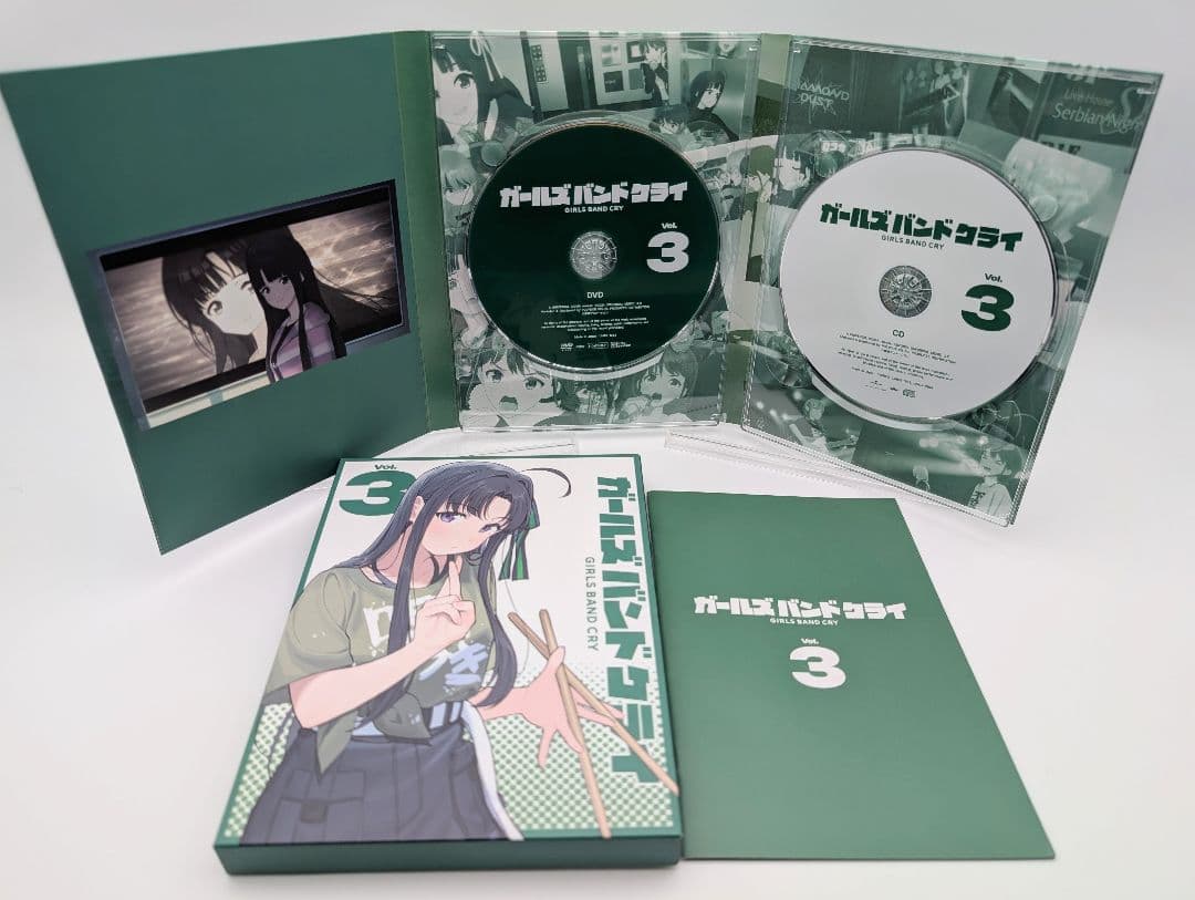 ガールズバンドクライ DVD 1〜7巻全巻セット ガルクラおてだま付 豪華限定版