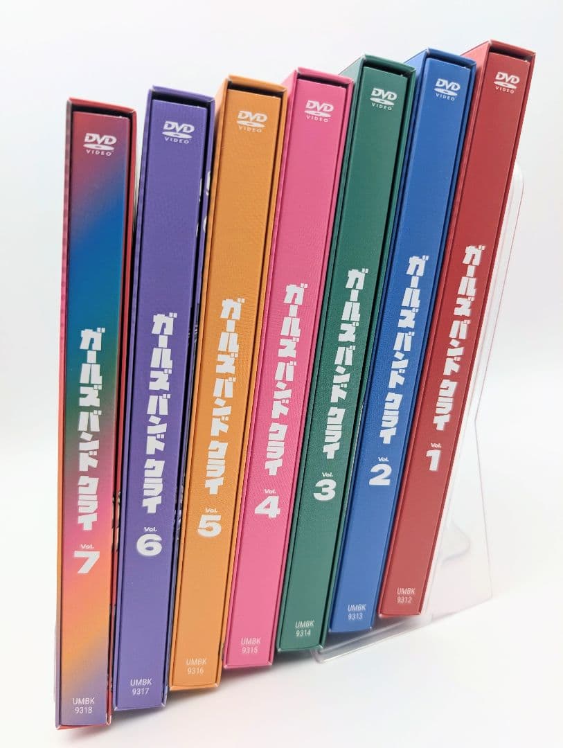 ガールズバンドクライ DVD 1〜7巻全巻セット ガルクラおてだま付 豪華限定版