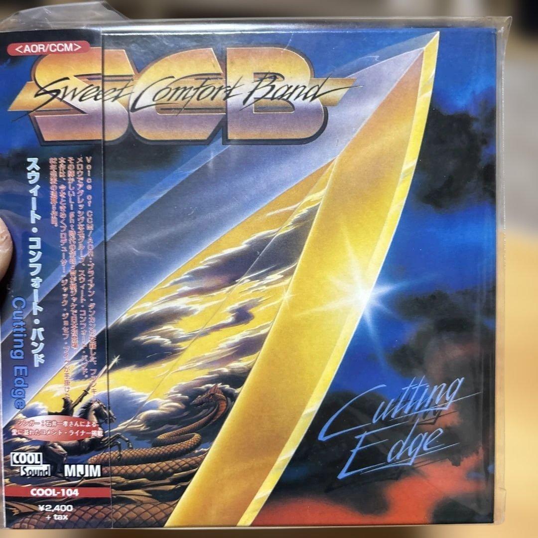 スウィート・コンフォート・バンド 紙ジャケ４枚 貴重盤